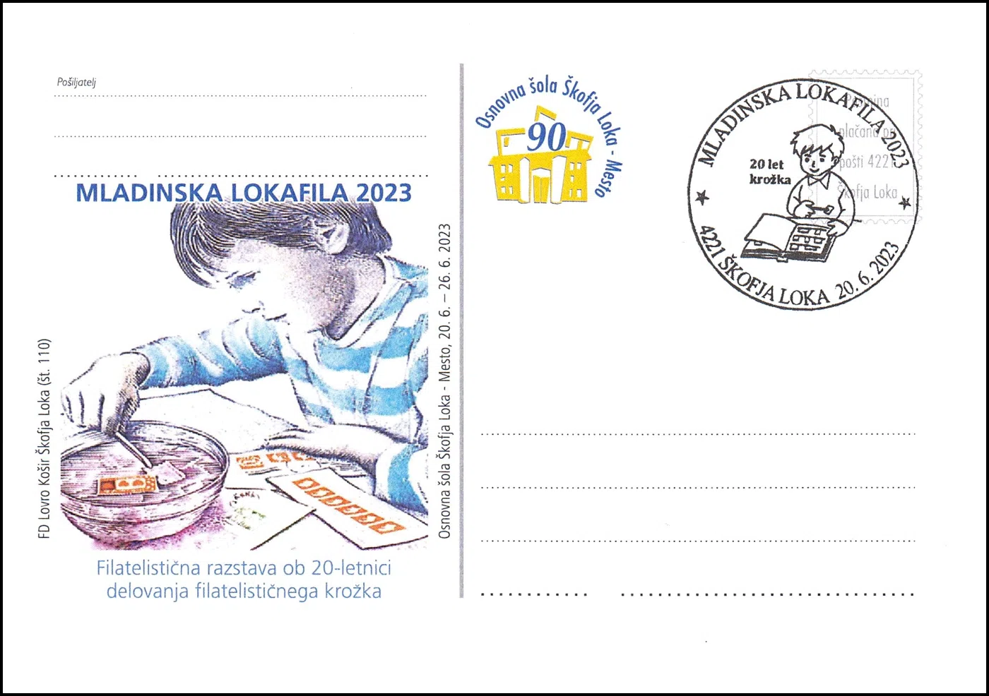 MLADINSKA LOKAFILA 2023